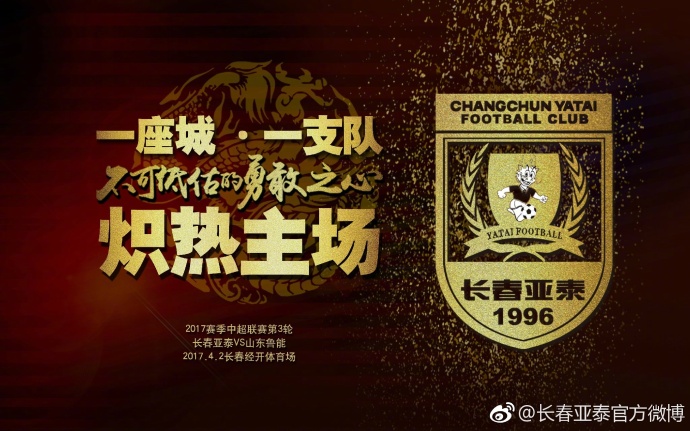 电影《超能一家人》为我们讲述了艾伦饰演的郑前一家,与沈腾饰演的反派乞乞科夫斗智斗勇最终取得胜利的故事,在笑料百出中凸显家的温馨,探索并展现出生活中的“爱与美好”